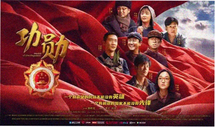 回复术之重启人生 角色群像